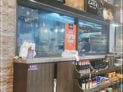 -天山传奇新疆菜(SKLP店)
