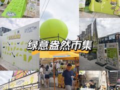 -岭南美术馆