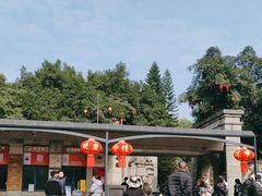 -中国酒文化城