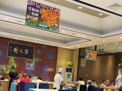 -紫光园(燕郊总店)