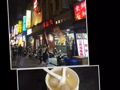 -胡须张鲁肉饭(美食文化馆店)