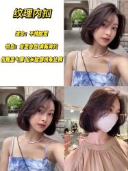 -MIX HAIR SALON