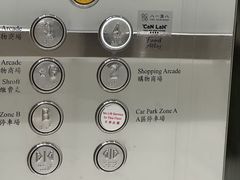 -海港城