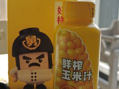-老娘舅餐厅(黄龙体育中心店)
