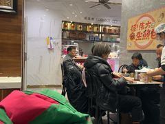 -小杨生煎(白玉兰广场店)