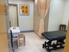 -上海广德中医门诊部