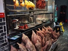 -农汤老店(顺联公园里店)