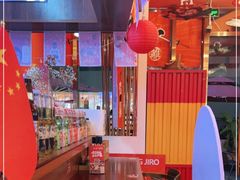 -饭町二郎日式综合茶餐(中安广场店)