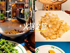 -一坐一忘云南菜(嘉里中心店)