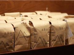 -去茶山(鸿通城店)