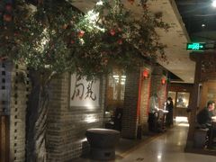 -局气 烤鸭·北京菜(光华路店)