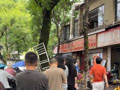 -文武王氏烧饼·无矾油条(西溪路店)