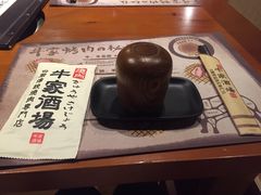 -牛家酒场(7mall店)