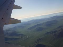-成吉思汗国际机场