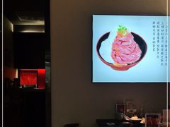 大堂-YAMAKAWA(龙湖胥江天街店)