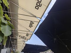 -gaga(深圳南山益田假日广场店)