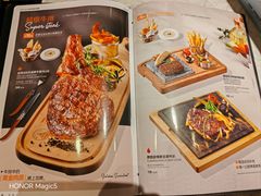 -半秋山西餐厅(宜昌大洋店)