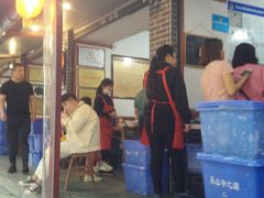 门面-古真记钵钵鸡(总店)