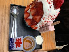 -WONDER ICE 萬得冰田(建設路总店)