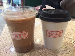-孖记茶档·热腾茶餐(荔湾领展广场店)