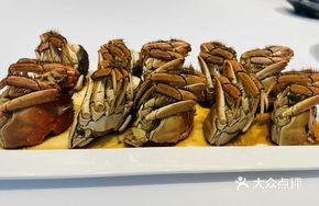 Braised and Marinated Fresh Crab