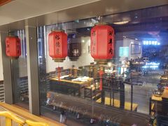 -裕德孚手切涮羊肉(建业凯旋广场店)