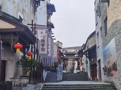 -洪江古商城