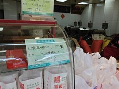 -阿男野栗王(金门路店)