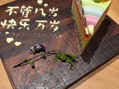 -Minase水濑·日料放题(外滩店)
