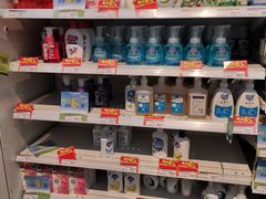 -华润万家(华夏店)