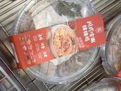 -山姆会员商店(上海浦东店)