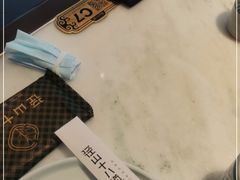 -径山十八道·风味民间菜(杭州总店)