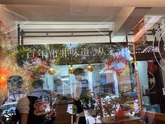 -猛料鸭仔饭(赤坎店)