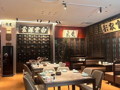 -福照楼汽锅鸡·云南菜(护国路店)