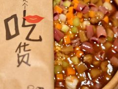 -青雅中餐厅(大连金石滩绿发希尔顿度假酒店)