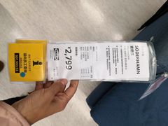 -宜家家居(哈尔滨商场店)