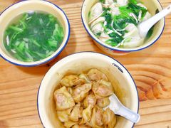 -山北老老头馄饨
