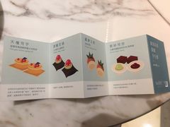 -théATRE 茶聚场(王府中環店)