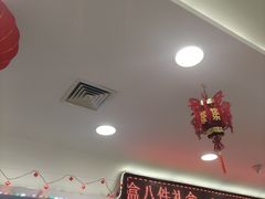 -芦庄子桂顺斋(和平路总店)