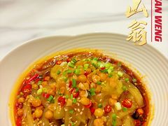 -南山翁新概念川菜(江宁万达广场店)