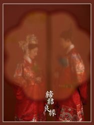 点击看大图 -今生有约婚纱摄影店(景德路店)