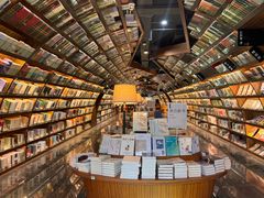 -钟书阁(珍园店)