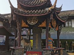 -黄龙溪古镇