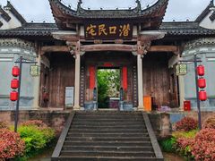-潜口民宅博物馆
