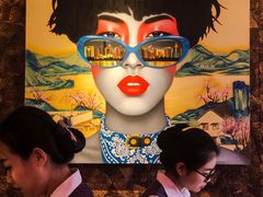 -卡本妮法餐厅·北京和平宾馆