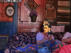 -三小姐咖啡店西餐下午茶(太平门直街店)