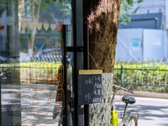-Joymean coffee.见面咖啡