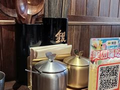 -银米·云南传统过桥米线(双廊黑金冠店)