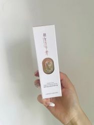 点击看大图 -丝芙兰Sephora