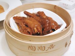 -陶陶居酒家(海岸城店)